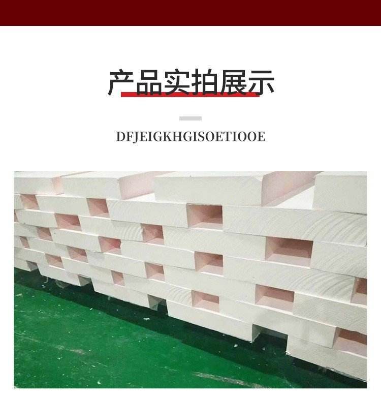 A-grade phenolic insulation board, phenolic resin composite board, fire-resistant modified phenolic board, manufacturer