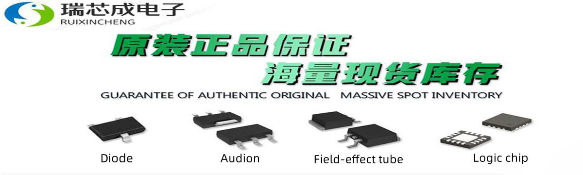 Rohm BA3123F-E2 SOP-8 Audio power amplifier Linear Integrated circuit