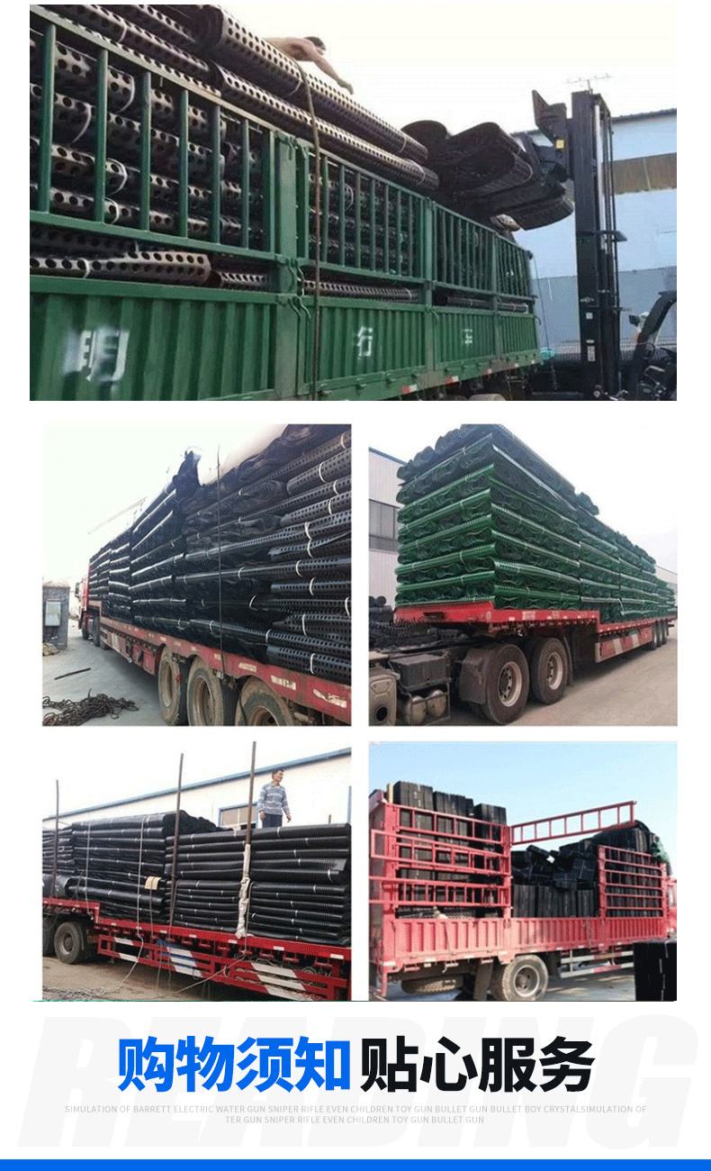 HDPE drainage board, garden greening drainage board construction site road projects