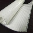 Ped14 polymer protective drainage irregular sheet self clay geotextile