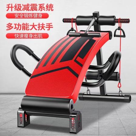 Sit-up board lazy person fitness bed physical exercise equipment large armrest shock absorption supine board
