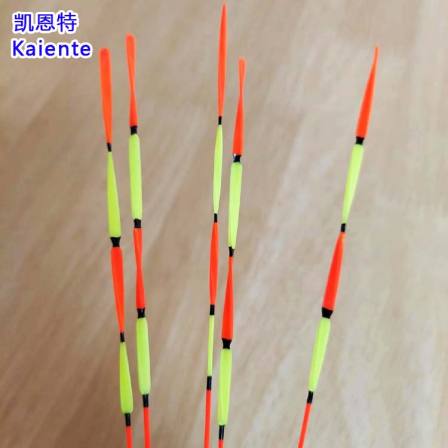 Kaiente Fishing Float Bold and Eye-catching Tail Carp  Floating Mark Fishing Gear High Sensitivity Floating