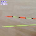 Kaiente Fishing Float Bold and Eye-catching Tail Carp  Floating Mark Fishing Gear High Sensitivity Floating