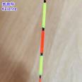 Kaiente Fishing Float Bold and Eye-catching Tail Carp  Floating Mark Fishing Gear High Sensitivity Floating