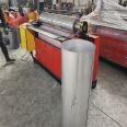 Mechanical steel plate leveling machine