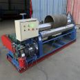 Fully automatic plate rolling machine hydraulic rounding