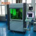 Multi-functional laser processing machine for teaching and training