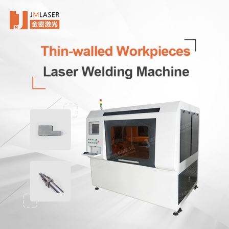Stainless steel thin-walled workpiece laser welding machine
