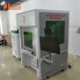 Multi-functional laser processing machine for teaching and training