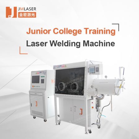 Fiber optic transmission automated laser welding for colleges and universities