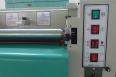 SG-D350 14'' UV Coating Machine