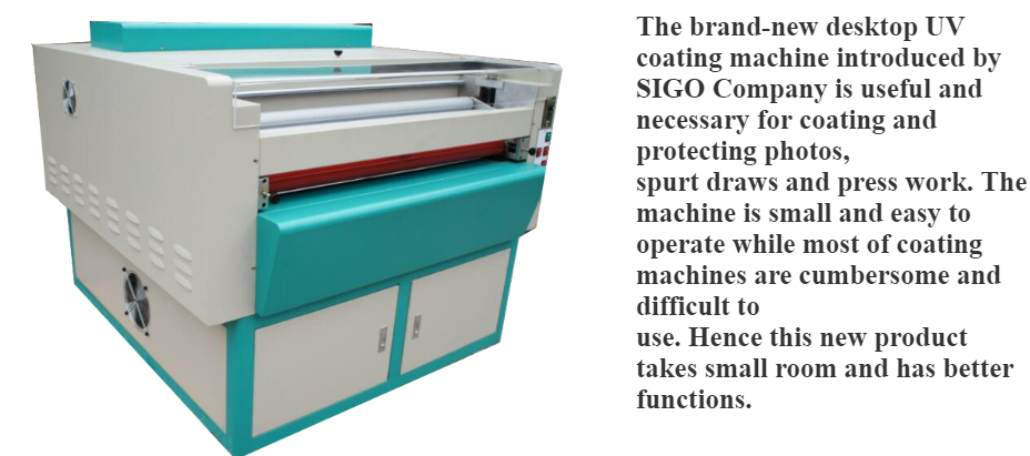 SG-KC650 UV Coating Machine