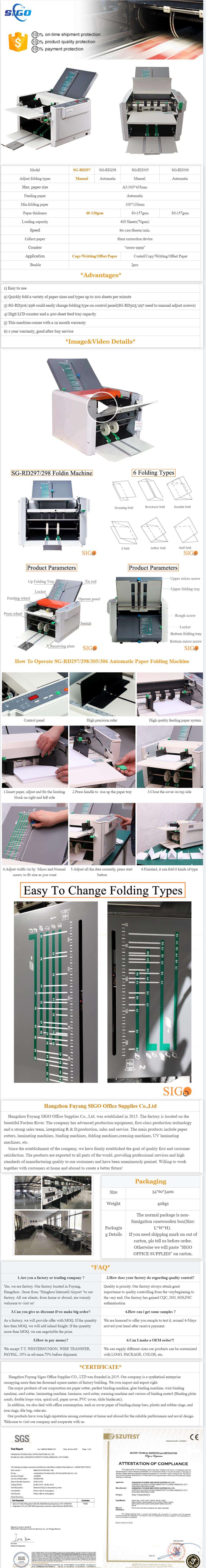 SG-RD297 Pharmaceutical Leaflet Folder Machine Paper Leaflets Automatic Folding Machine With Low Price