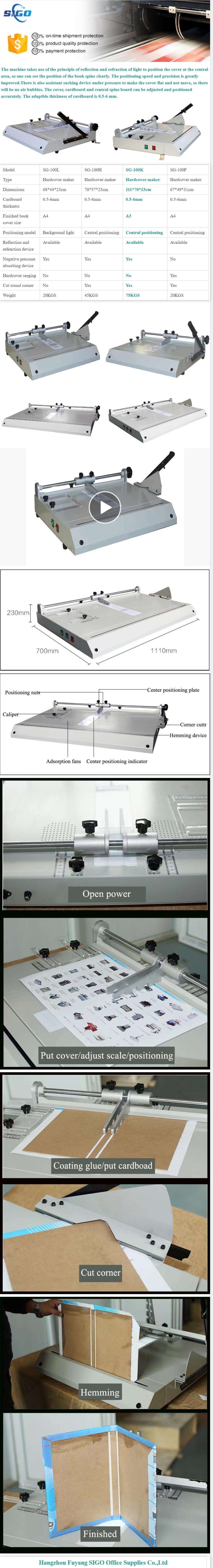 SG-100K A3 Hardcover Making Machine A3 Size Hard Book Cover Maker With Good Price