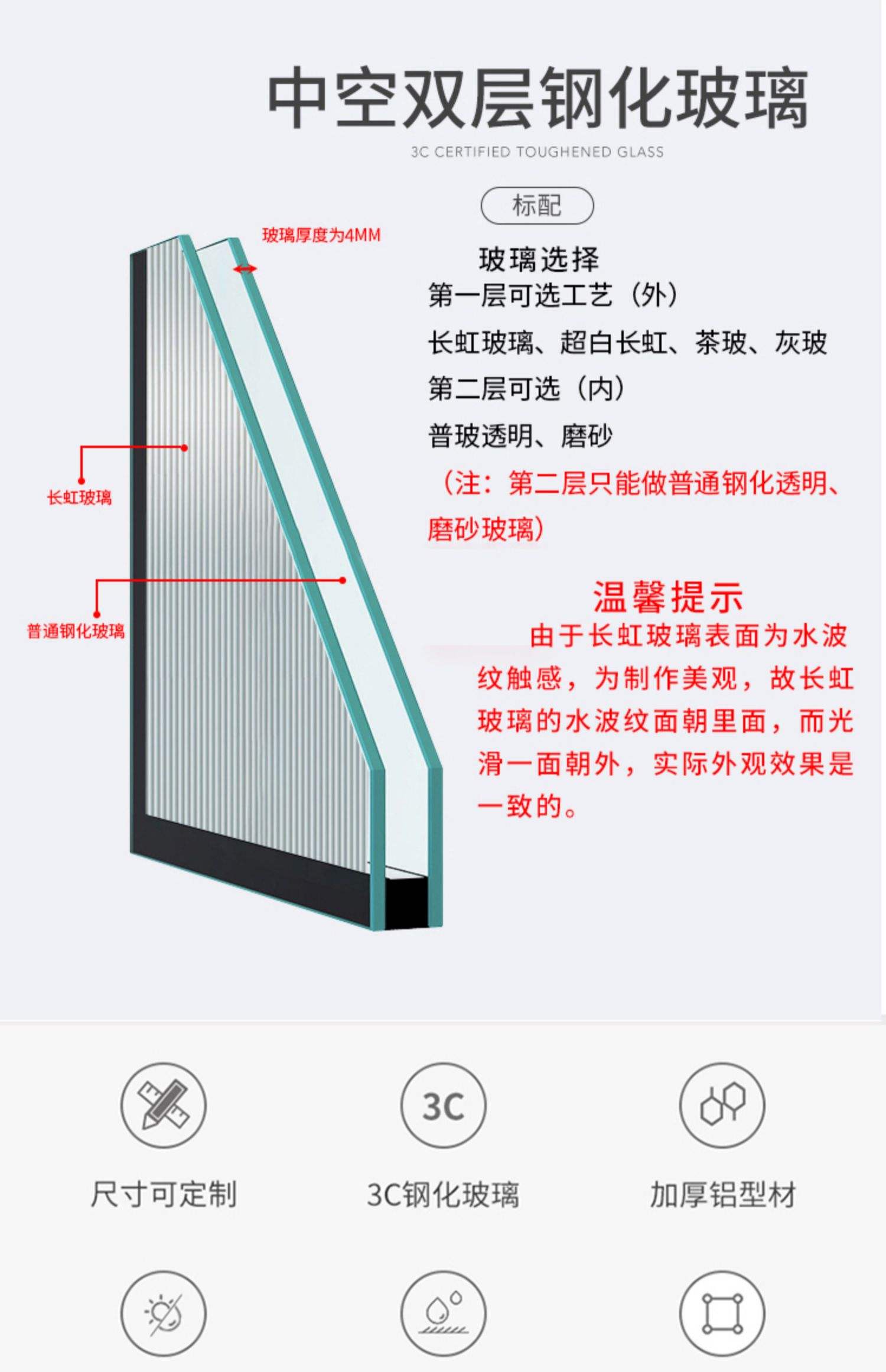 Glass door extremely narrow bathroom door toilet door bathroom door gray oil sand titanium magnesium alloy flush door