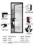 Glass door extremely narrow bathroom door toilet door bathroom door gray oil sand titanium magnesium alloy flush door