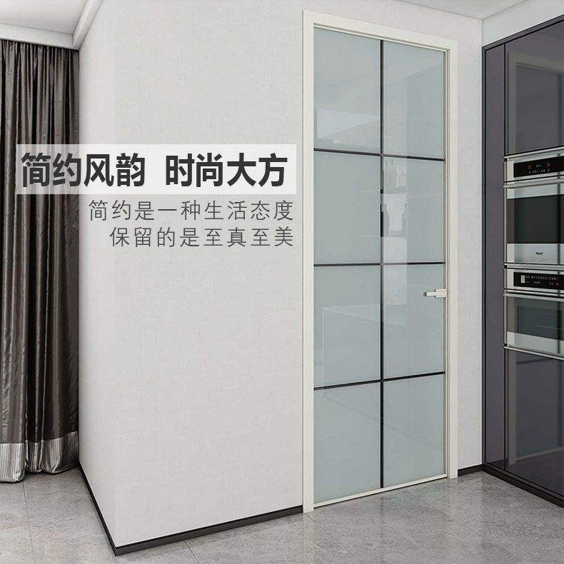 Titanium sliding door with arrow, living room, kitchen, balcony, bath room, glass partition, folding door