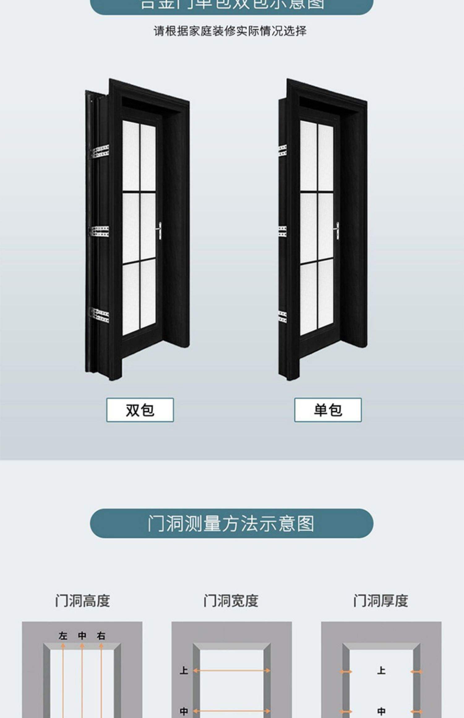 Glass door extremely narrow bathroom door toilet door bathroom door gray oil sand titanium magnesium alloy flush door