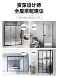 Glass door extremely narrow bathroom door toilet door bathroom door gray oil sand titanium magnesium alloy flush door