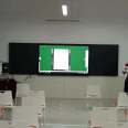 86 inch capacitive touch screen smart nano blackboard with all in one PC Android + Windows OS