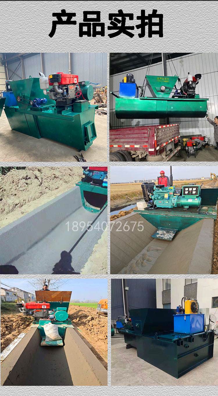 Cast-in-situ ditch and channel forming machine