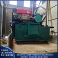 Cast-in-situ ditch and channel forming machine