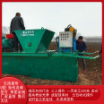 Cast-in-situ ditch and channel forming machine