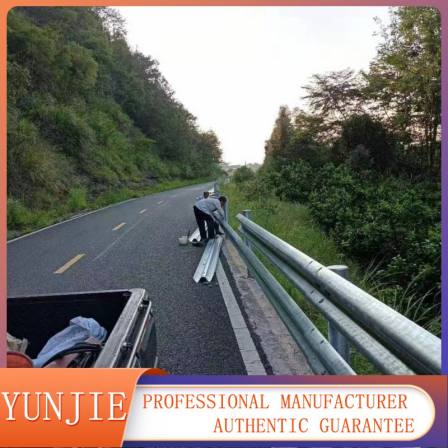 Expressway waveform guardrail, three wave and two wave guardrail