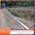 Highway Guardrail Sigma Post road guard rails suppliers freeway guardrail