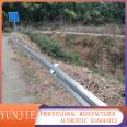 highway rail guard galvanized highway guardrail road guard rail