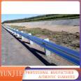 Traffic Barrier Highway Guardrail W Beam guard rail in highway