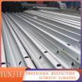 Yunjie Traffic Safety Expressway Guardrail Three Wave Guardrail Waveform Beam Guardrail Plate