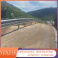 Yunjie Traffic Safety Expressway Guardrail Three Wave Guardrail Hot Dip Galvanized Guardrail