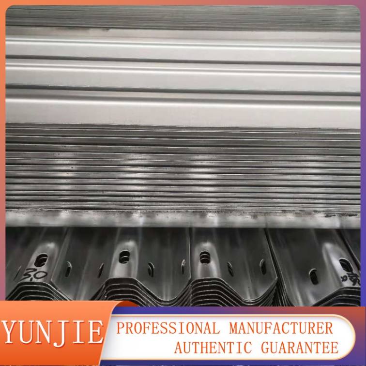 Expressway waveform guardrail board guardrail net two wave guardrail