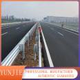 Expressway waveform guardrail board guardrail net two wave guardrail