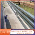 highway barrier Highway Guardrail Wholesale freeway guardrail