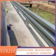 Expressway guardrail board anti-collision three wave accessories bracket/column cap column shaped anti blocking block