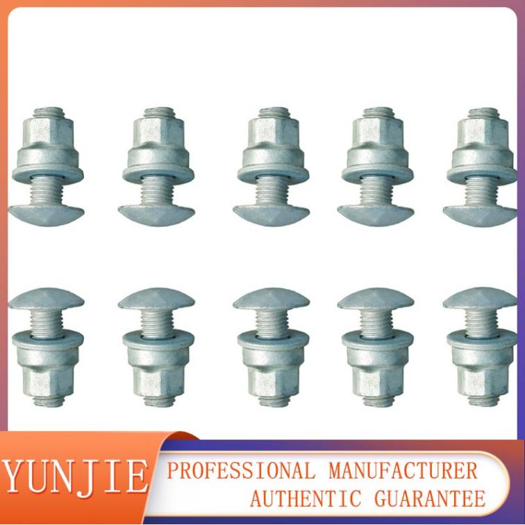 Hot dip galvanized anti-theft guardrail plate connection screw half round head road bolt quality assurance Yunjie