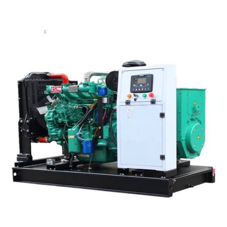 50kw diesel generator set ordinary open frame 62.5kva generator