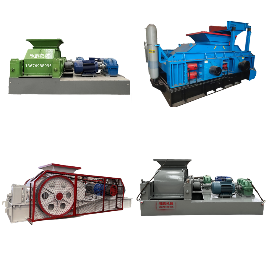 Double roller crusher and equipment products 30 tons of stone crushing