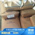 Powder SEBS American Kraton G1650 High molecular weight hot melt adhesive improves adhesive toughness