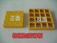 Fiberglass grating grid plate manufacturer provides support for customization