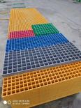 Fiberglass grating grid plate manufacturer provides support for customization