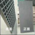 Fiberglass grating grid plate manufacturer provides support for customization