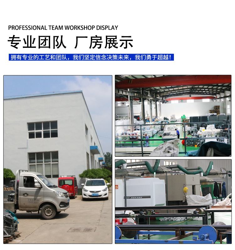 Filter press feed pipe PP polypropylene anti-corrosion pipe Filter press feed pipe acid and alkali resistant pipe