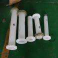 Filter press feed pipe PP polypropylene anti-corrosion pipe Filter press feed pipe accessories complete set