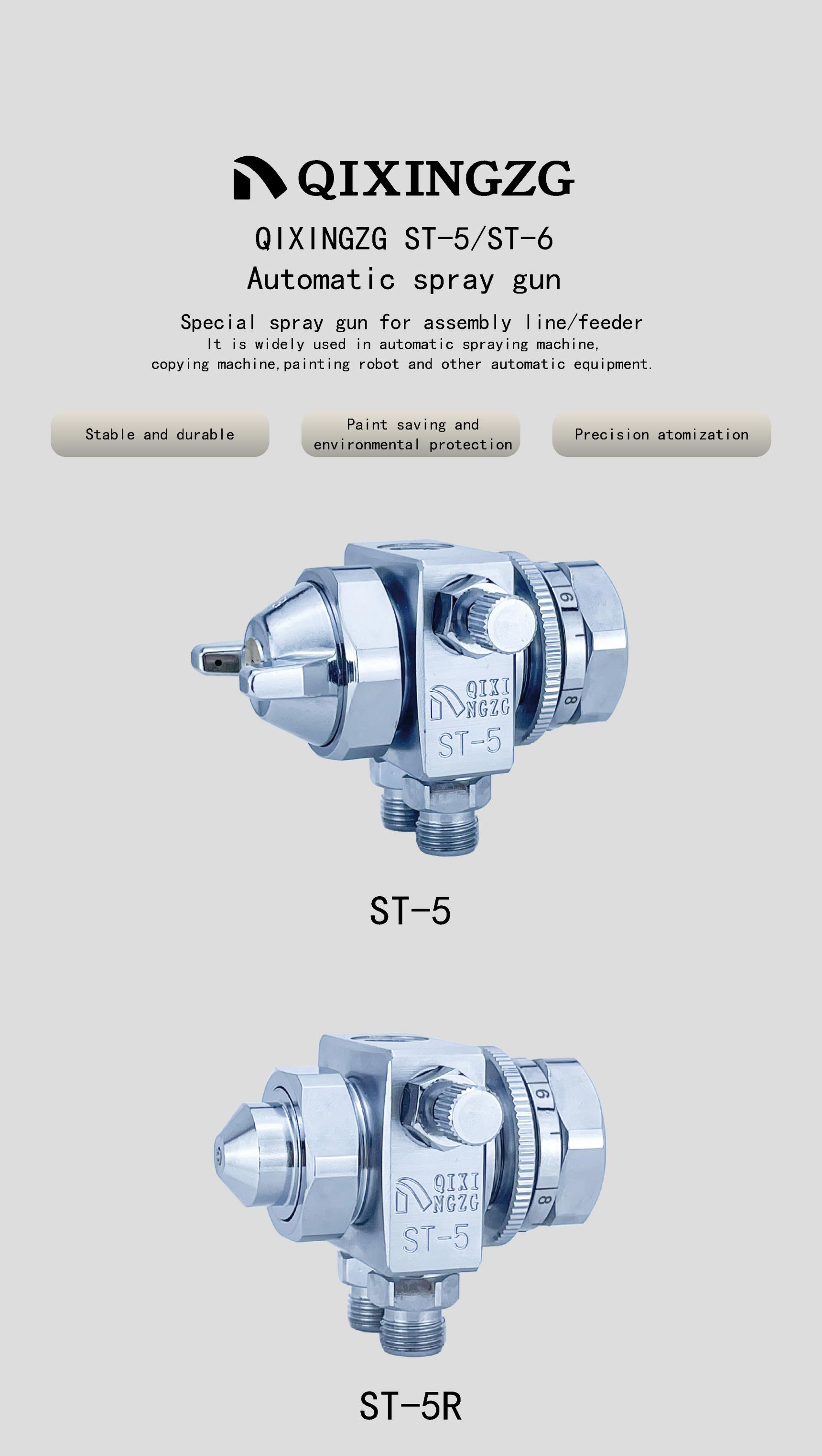 QIXINGZG Paint Star ST-5/ST-6 Simple Automatic Spray Gun Blister Wave Welding Flux Alcohol Rosin Spray Head