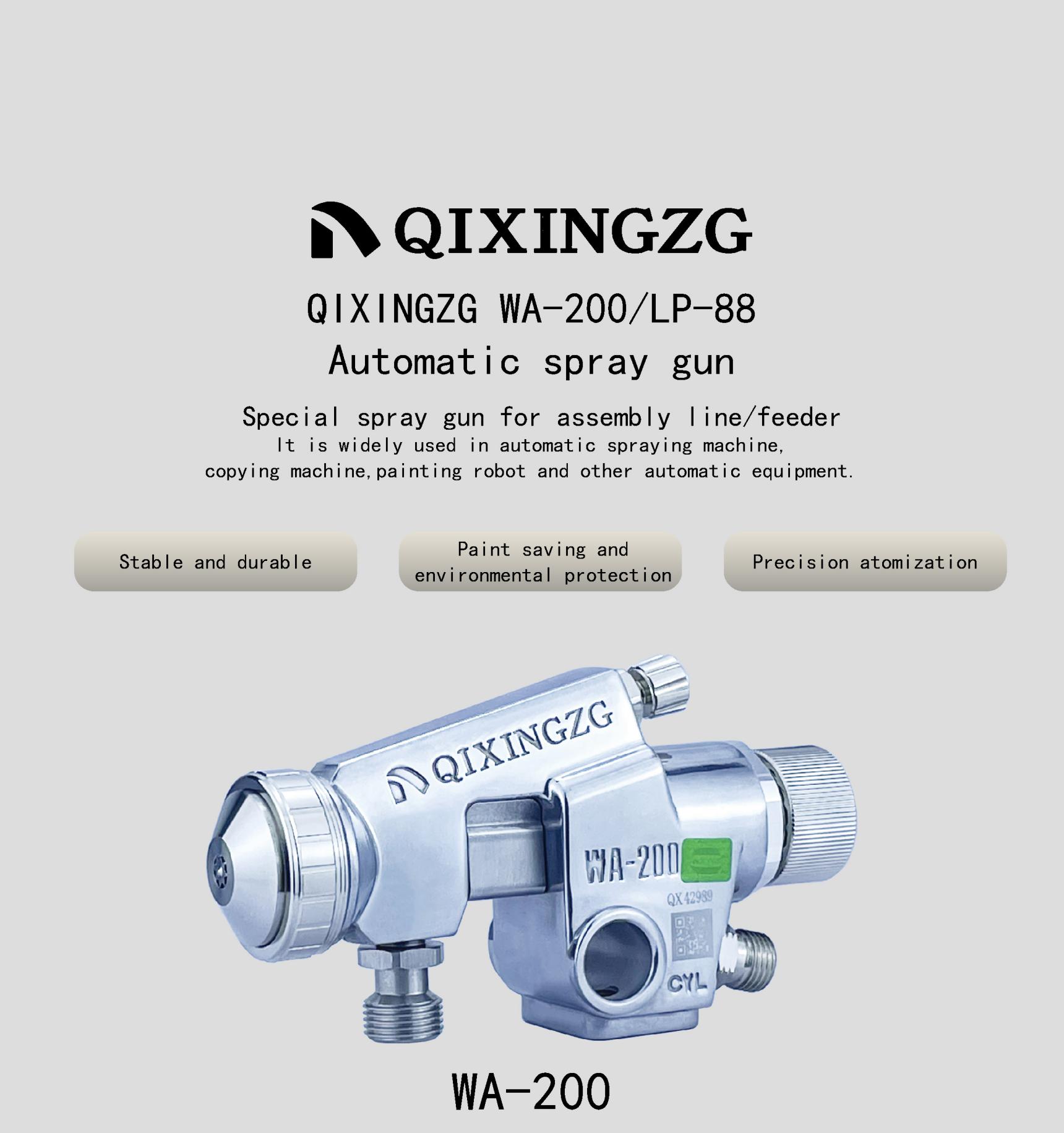 QIXINGZG WA-200 Cake Spray Gun Series Cake Plate Release Oil Edible Oil Edible Liquid Spray Gun