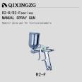 QIXINGZG R2-F/R2-R Manual Spray Gun Furniture Carpenter Automotive Furniture Spray Gun Small Area Repair Spray Gun