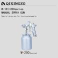 QIXINGZG W-101/200 Manual Spray Gun Furniture, Woodworking, Automotive Top Coat Spray Gun